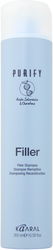 Для придания плотности волосам Filler Shampoo 300 мл