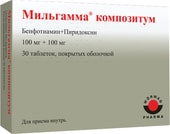 Мильгамма Композитум, 30 табл.