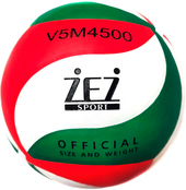 V5M4500 (5 размер, белый/зеленый/красный)