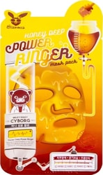 Набор тканевых масок Honey Deep Power Ringer 10 шт