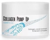 HH Collagen Pump UP рабочий состав 50 мл