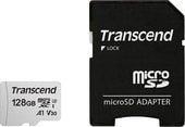 microSDXC 300S 128GB + адаптер