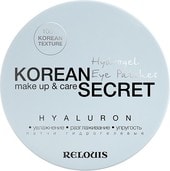 Патчи гидрогелевые Korean Secret make up & care Hyaluron 60 шт