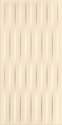 Basic Palette Beige Satin Braid 600x297 [OP631-028-1]