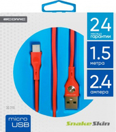 Snakeskin USB Type A - microUSB