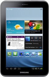 Galaxy Tab 2 7.0 8GB Titanium Silver (GT-P3110)