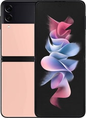Galaxy Z Flip3 5G 8GB/256GB (розовый)