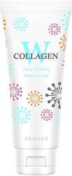 Крем для рук W Collagen Pure Shining Hand Cream 100 мл