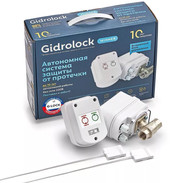 Winner G-Lock 1/2 (2 электропривода) 31203061