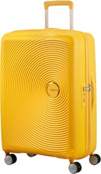 SoundBox Golden Yellow 67 см