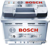Bosch S5 E08 570 500 065 (70 А/ч) Дубль