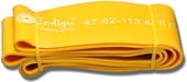 Кроссфит 97660 IR (желтый)