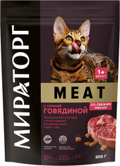 Meat с сочной говядиной для взрослых кошек 300 г