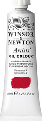 Artists Oil 1214725 (37 мл, винзор насыщенно-красный)