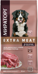 Extra Meat с говядиной Black Angus для крупных пород 10 кг