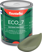 Eco 7 Oliivi F-09-2-1-FL021 0.9 л (темно-зеленый)