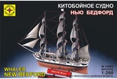 Китобойное судно Нью Бедфорд 120005