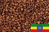 Арабика Эфиопия Джимма 5 молотый 1000 г