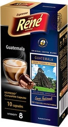 Nespresso Guatemala 10 шт