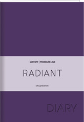 Radiant. Фиолетовый ЕКР52215206 (176 л)