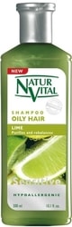 Shampoo Lime - Oily Hair 300 мл