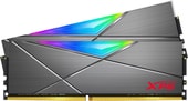 XPG Spectrix D50 RGB 2x16GB DDR4 PC4-33000 AX4U413316G19J-DT50