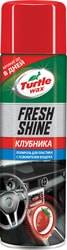 Fresh Shine Strawberry 500 мл (клубника) 53009