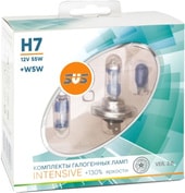 H7 55W+W5W Intensive+130% Ver.2.0 2+2шт