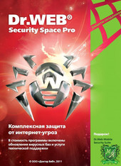 Security Space Pro (1 ПК, 1 год, продление) CFW-W12-0001-2