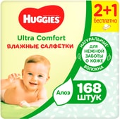 Ultra Comfort (168 шт)