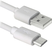 USB08-03BH (белый) [87477]
