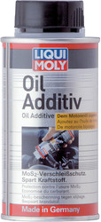 Oil Additiv 125 мл