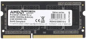 Radeon R3 4GB DDR3 SODIMM PC3-10600 R334G1339S1S-U