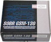 GSM 130