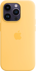 MagSafe Silicone Case для iPhone 14 Pro (солнечное сияние)