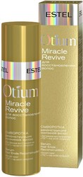 Otium Miracle Revive реконструкция кончиков волос 100 мл