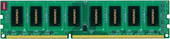 1ГБ DDR3 1333 МГц
