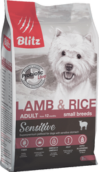 Sensitive Adult Small Breeds Lamb & Rice (для мелких пород с ягненком и рисом) 2 кг