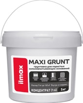 maxi grunt (5 кг)