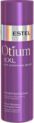 для волос Otium XXL Power 200 мл