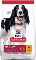 Science Plan Adult Medium для взрослых собак средних пород для поддержания иммунитета с курицей 2.5 кг