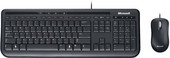 Wired Keyboard Desktop 600 (APB-00011)