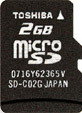 microSD 2 Гб (SD-C02G)