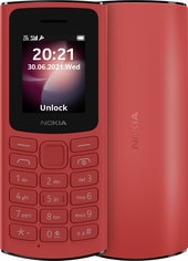 105 4G Dual SIM (красный)