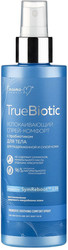 Спрей для тела TrueBiotic успокаивающий с пробиотиком для раздражен. сухой кожи 200 г