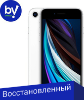 iPhone SE 2020 128GB Восстановленный by Breezy, грейд A (белый)