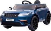 Range Rover B333BB (синий)