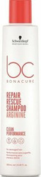 для восстановления волос Bonacure Repair Rescue 250 мл