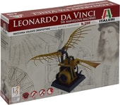 3108 Macchina Volante (Ornitottero) Flying Machine (Ornithopter)