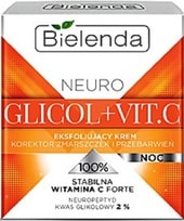 Neuro Glicol+Vit.C отшелуш. кор. морщин пигм. пятен ночь 50 мл